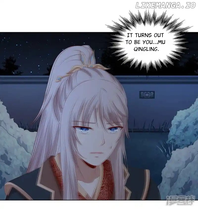 Rewrite My Fate chapter 63 - page 26